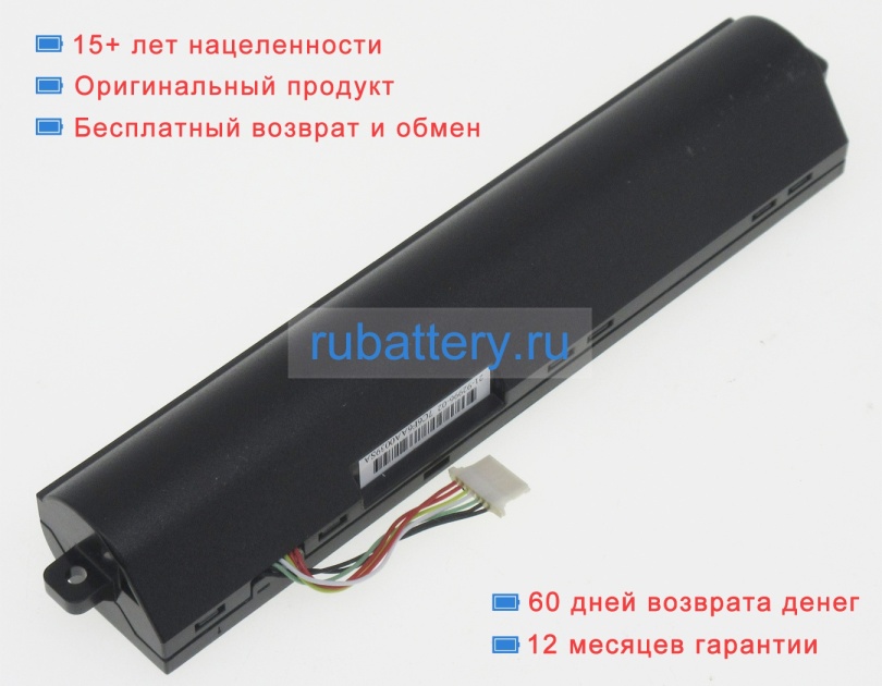 Smp 2icr19/66 7.5V 2900mAh аккумуляторы - Кликните на картинке чтобы закрыть