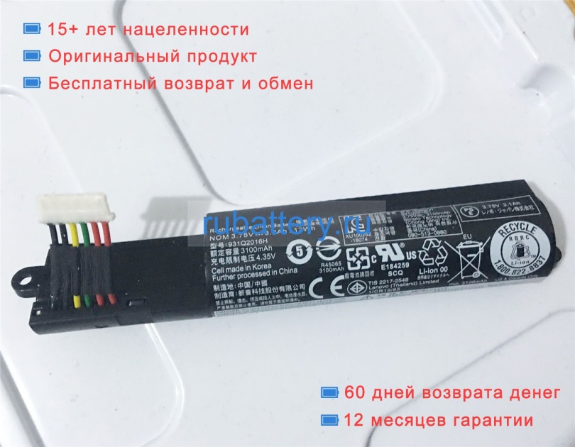 Lenovo 1icr19/65 3.75V 3200mAh аккумуляторы - Кликните на картинке чтобы закрыть