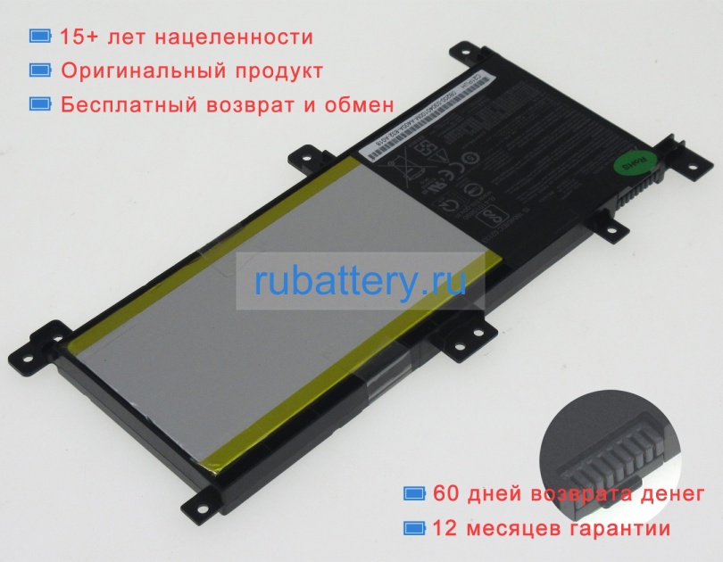 Аккумуляторы для ноутбуков asus Vivobook e12 e203na-ys02 7.6V 4800mAh - Кликните на картинке чтобы закрыть