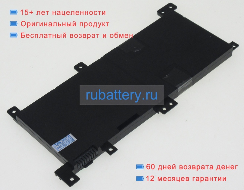 Asus C21n1347-2 7.6V 4800mAh аккумуляторы - Кликните на картинке чтобы закрыть