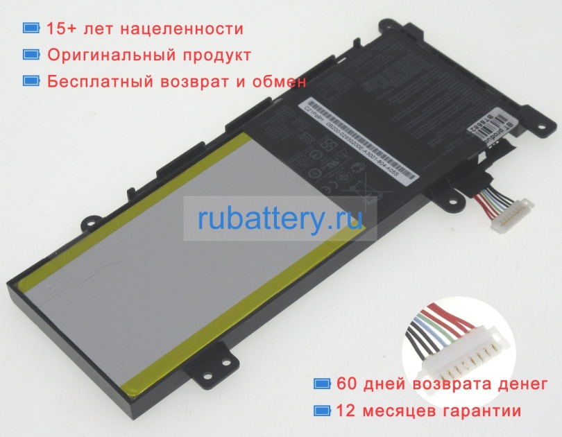 Аккумуляторы для ноутбуков asus Vivobook e12 e203ma-fd018ts 7.6V 5000mAh - Кликните на картинке чтобы закрыть