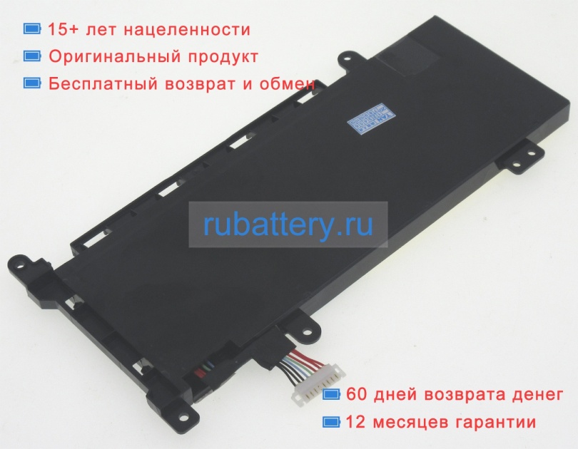 Asus C21n1634(lg) 7.6V 5000mAh аккумуляторы - Кликните на картинке чтобы закрыть