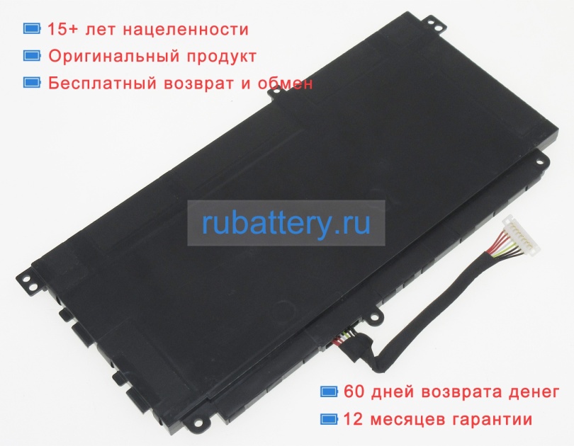 Asus 0b200-03670000 11.4V 4212mAh аккумуляторы - Кликните на картинке чтобы закрыть