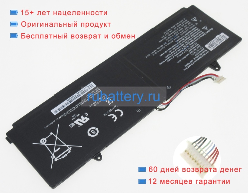 Аккумуляторы для ноутбуков lg 15ud340-lx3f 7.7V 4495mAh - Кликните на картинке чтобы закрыть