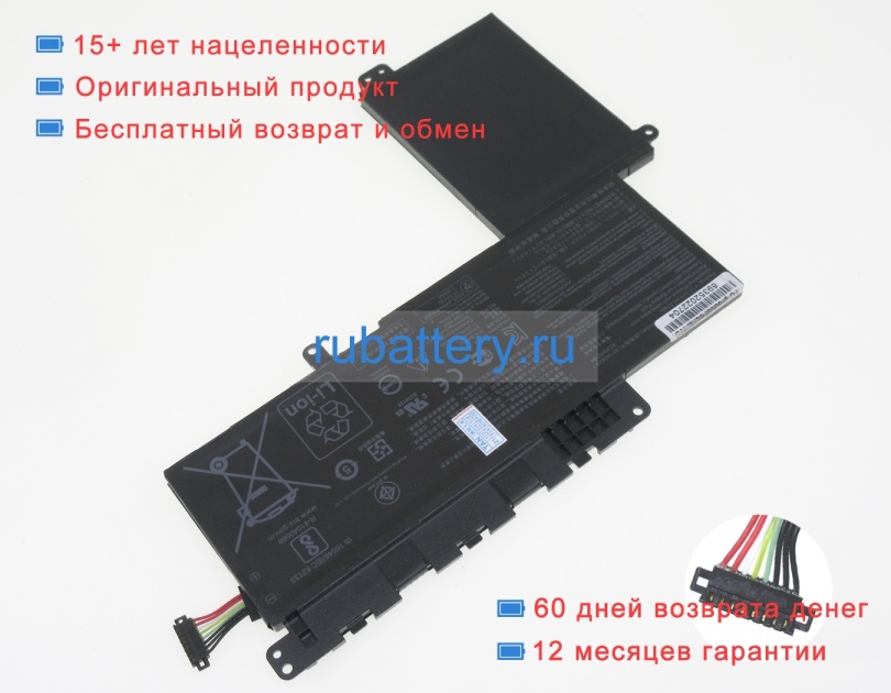 Asus B31n1629 11.52V 3653mAh аккумуляторы - Кликните на картинке чтобы закрыть