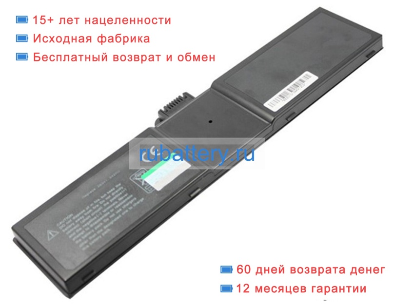 Dell 4834t 11.1V 3600mAh аккумуляторы - Кликните на картинке чтобы закрыть