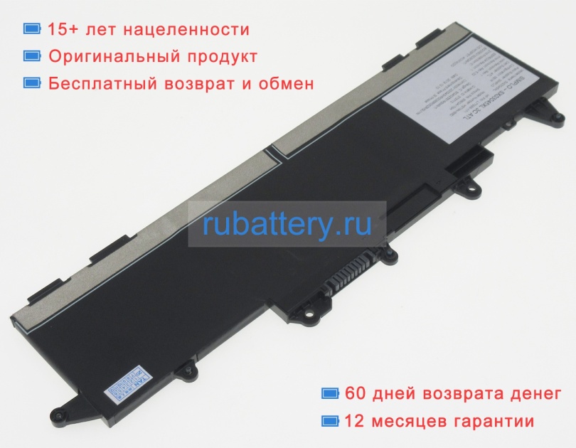 Hp L77689-2b1 11.55V 3750mAh аккумуляторы - Кликните на картинке чтобы закрыть