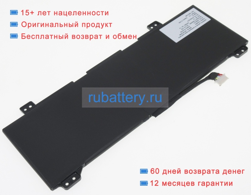 Hp L75783-005 7.7V 6142mAh аккумуляторы - Кликните на картинке чтобы закрыть