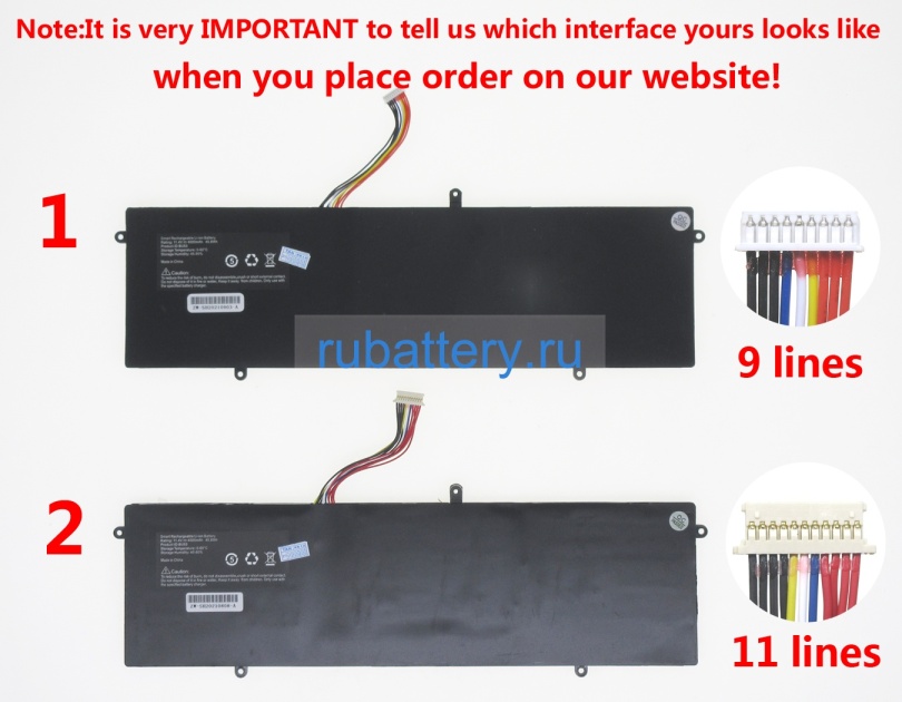 Аккумуляторы для ноутбуков iru Z15s 11.4V 4000mAh - Кликните на картинке чтобы закрыть