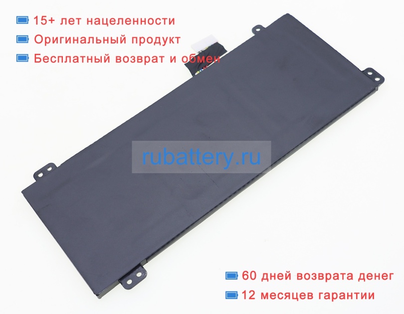 Medion A31-m15 11.4V 3740mAh аккумуляторы - Кликните на картинке чтобы закрыть