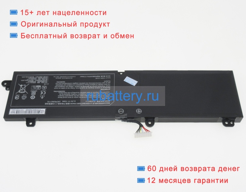 Аккумуляторы для ноутбуков thunderobot 911 p1 11.4V 6400mAh - Кликните на картинке чтобы закрыть