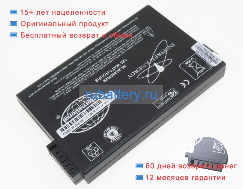 Inspired energy Rh2024hd34 14.4V 6600mAh аккумуляторы - Кликните на картинке чтобы закрыть