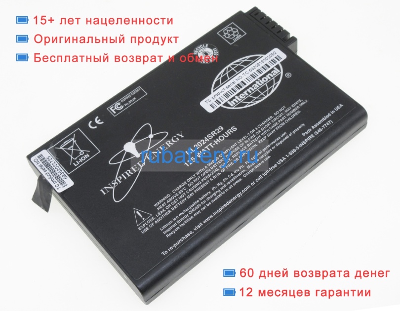 Inspired energy Nl2024hu22 14.4V 6600mAh аккумуляторы - Кликните на картинке чтобы закрыть