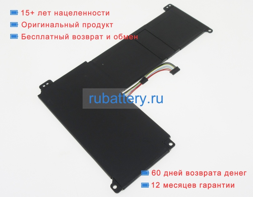 Lenovo 5b10p23779 7.5V 4140mAh аккумуляторы - Кликните на картинке чтобы закрыть