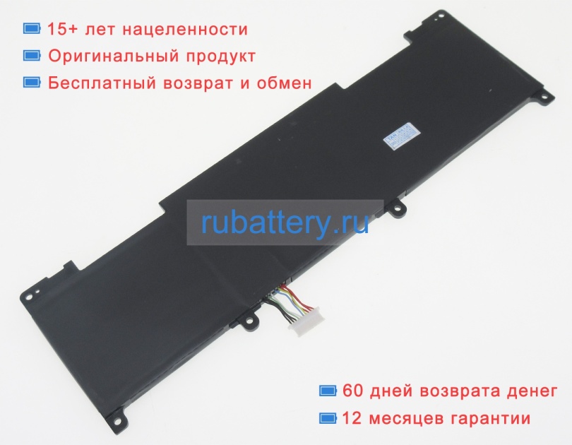 Hp M01524-171 11.4V 3947mAh аккумуляторы - Кликните на картинке чтобы закрыть