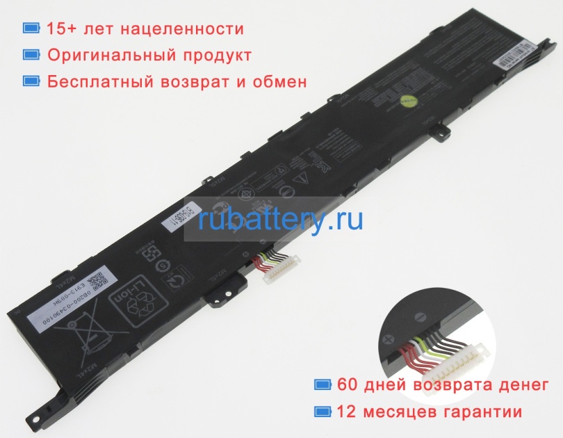 Asus C42n1846-1 15.4V 4038mAh аккумуляторы - Кликните на картинке чтобы закрыть