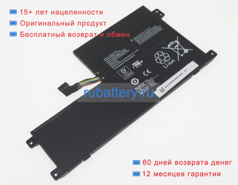 Asus 0b200-01990200 11.4V 4120mAh аккумуляторы - Кликните на картинке чтобы закрыть