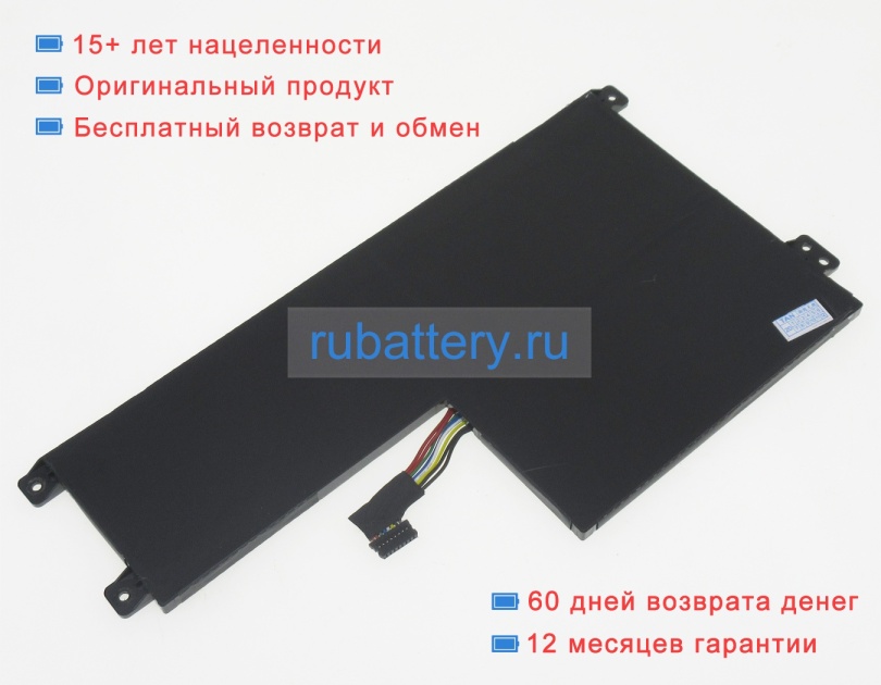 Asus 1002000011531 11.4V 4120mAh аккумуляторы - Кликните на картинке чтобы закрыть