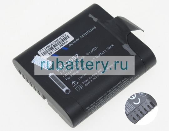 Rrc Rrc2057 7.5V 6400mAh аккумуляторы - Кликните на картинке чтобы закрыть