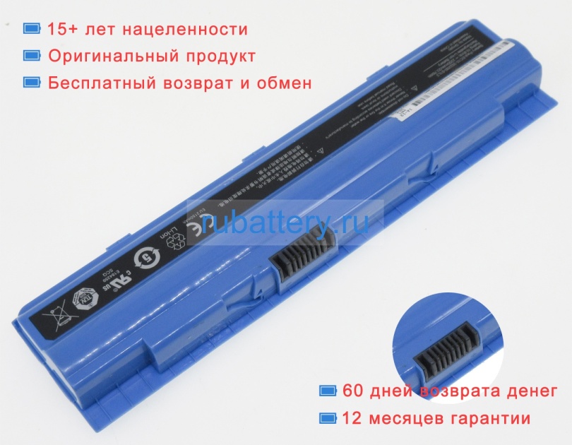 Haier Ec10-3s2200-g1l3 10.8V 2200mAh аккумуляторы - Кликните на картинке чтобы закрыть