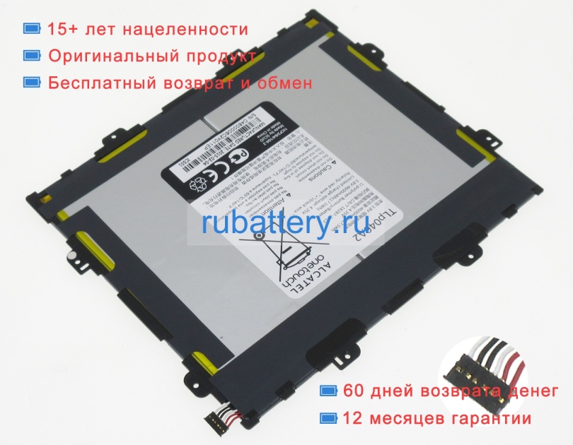 Alcatel Tlp046a2 3.8V 4600mAh аккумуляторы - Кликните на картинке чтобы закрыть