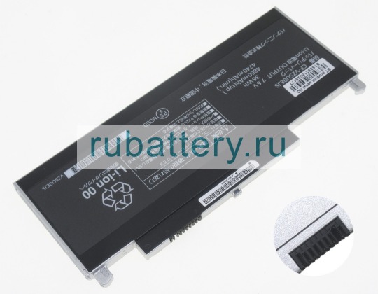 Аккумуляторы для ноутбуков panasonic Cf-rz6edlqr 7.6V 4860mAh - Кликните на картинке чтобы закрыть
