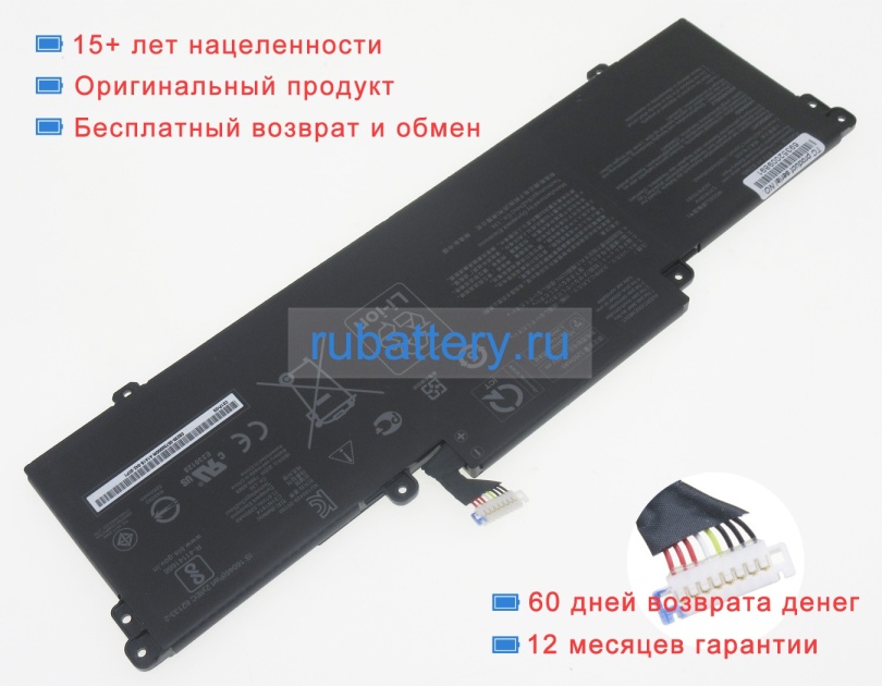 Asus 0b200-03730100 11.61V 5260mAh аккумуляторы - Кликните на картинке чтобы закрыть