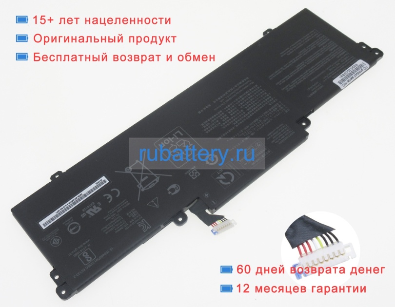 Аккумуляторы для ноутбуков asus Zenbook 14 ux435ea-a5003t 11.61V 5260mAh - Кликните на картинке чтобы закрыть