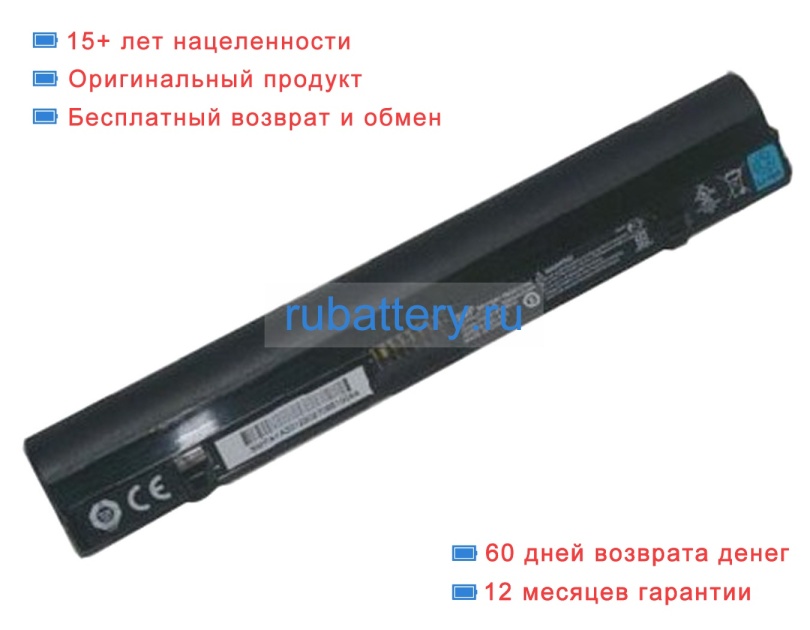 Smp Squ-813 11.1V 2200mAh аккумуляторы - Кликните на картинке чтобы закрыть