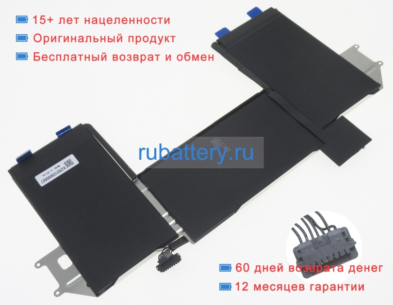 Аккумуляторы для ноутбуков apple Macbook air 13(late 2020) 11.39V 4380mAh - Кликните на картинке чтобы закрыть