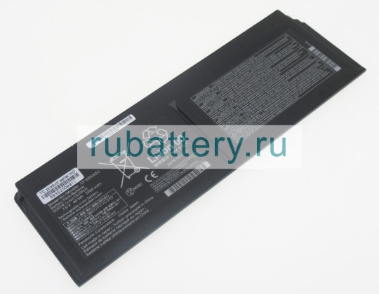 Panasonic Cf-vzsu0zu 7.6V 5200mAh аккумуляторы - Кликните на картинке чтобы закрыть