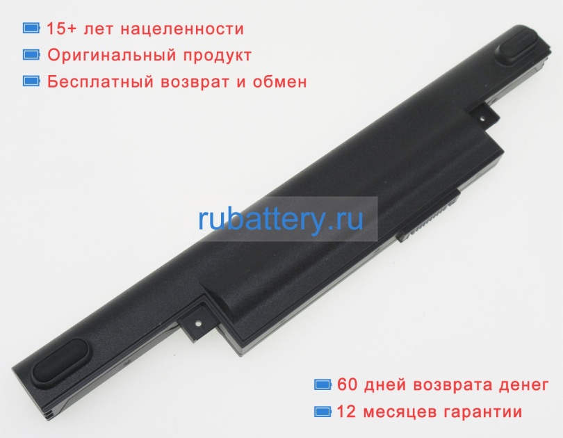 Medion 40052955 10.8V 4400mAh аккумуляторы - Кликните на картинке чтобы закрыть