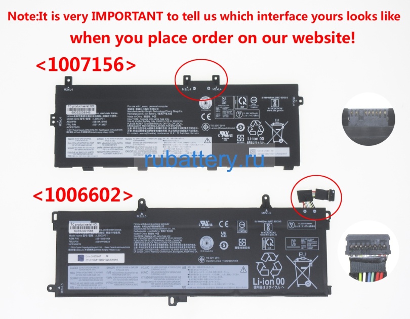 Аккумуляторы для ноутбуков lenovo Thinkpad x13 yoga g2 20w8002xus 11.58V 4560mAh - Кликните на картинке чтобы закрыть