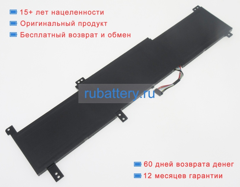 Lenovo 5b11b36275 11.1V 4054mAh аккумуляторы - Кликните на картинке чтобы закрыть