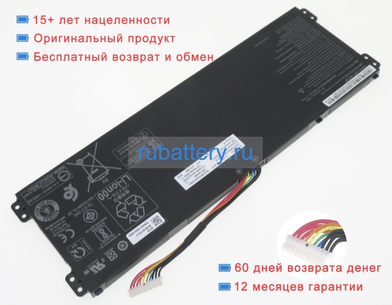 Аккумуляторы для ноутбуков acer Conceptd 3 cn315-72g-740p 15.4V 4810mAh - Кликните на картинке чтобы закрыть