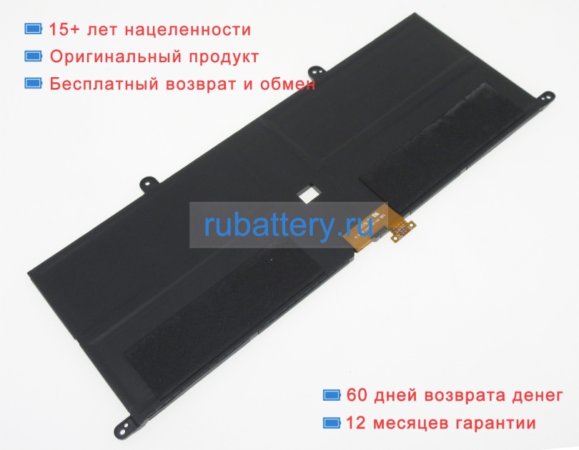 Lenovo L19c4ph0 7.72V 8290mAh аккумуляторы - Кликните на картинке чтобы закрыть