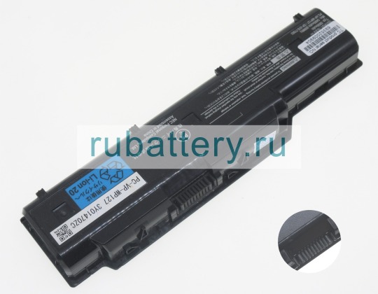 Аккумуляторы для ноутбуков nec Pc-ll750as6w 10.8V 5800mAh - Кликните на картинке чтобы закрыть