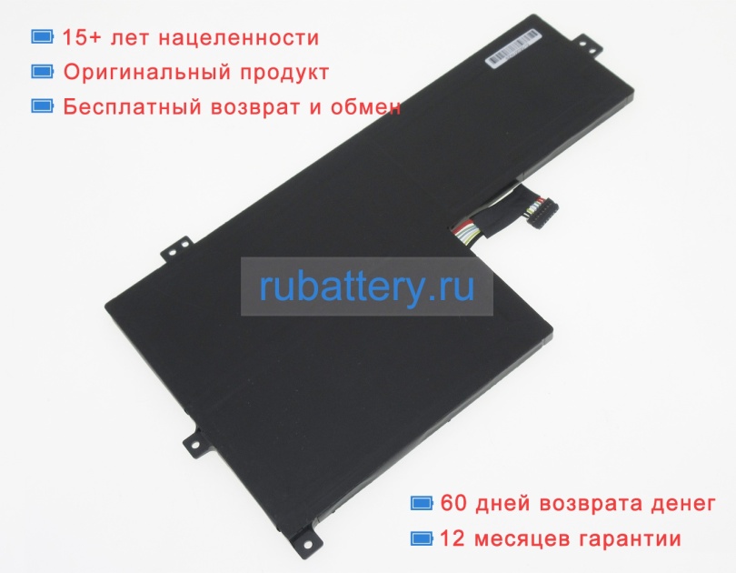 Lenovo Sb11b36304 11.52V 4080mAh аккумуляторы - Кликните на картинке чтобы закрыть