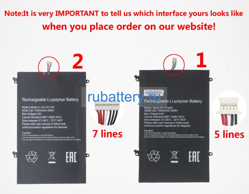 Jumper Nt14c 3.7V 10000mAh аккумуляторы - Кликните на картинке чтобы закрыть