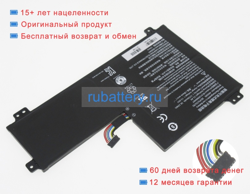 Other 0120900467 11.1V 3350mAh аккумуляторы - Кликните на картинке чтобы закрыть