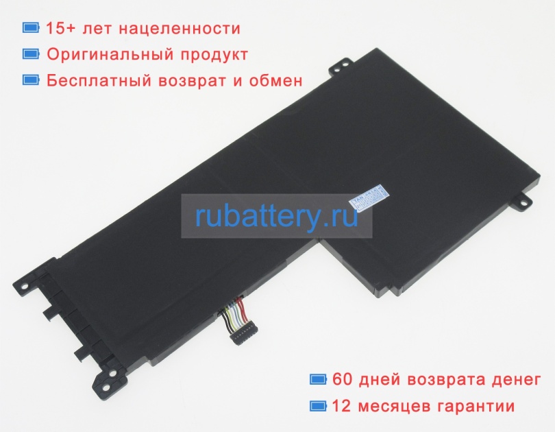 Lenovo 5b10w86947 11.1V 4080mAh аккумуляторы - Кликните на картинке чтобы закрыть