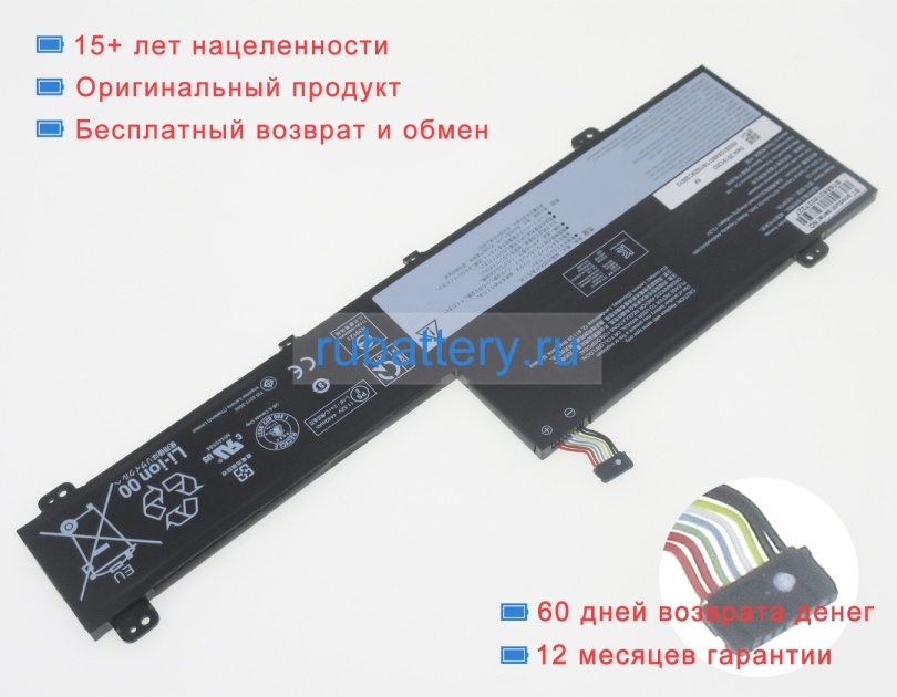 Lenovo L19c3pd6 11.52V 4570mAh аккумуляторы - Кликните на картинке чтобы закрыть