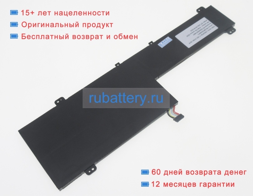 Lenovo L19m3pd6 11.52V 4570mAh аккумуляторы - Кликните на картинке чтобы закрыть