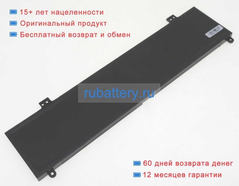 Asus 0b200-03880-100 15.4V 5675mAh аккумуляторы - Кликните на картинке чтобы закрыть