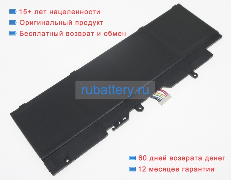 Redmi R15b02w 15.4V 4545mAh аккумуляторы - Кликните на картинке чтобы закрыть