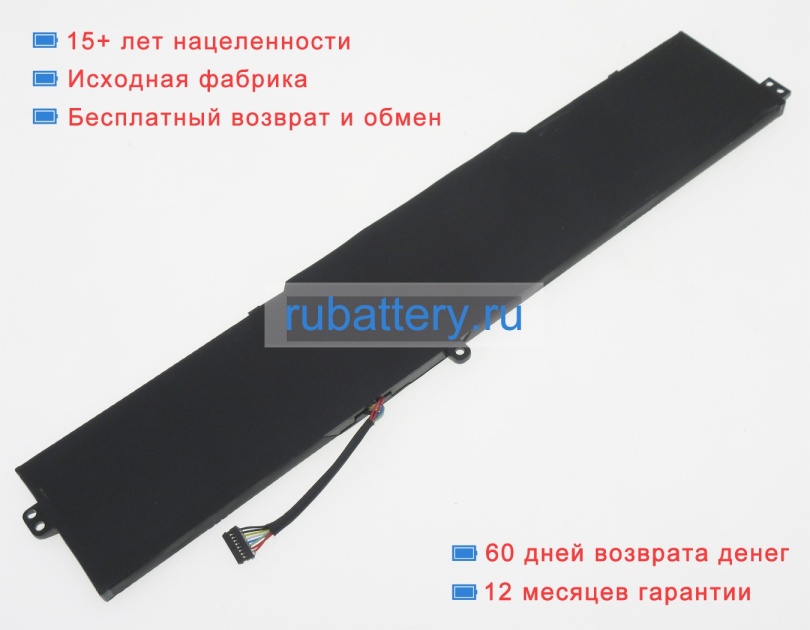 Lenovo Sb10w67265 11.34V 4000mAh аккумуляторы - Кликните на картинке чтобы закрыть