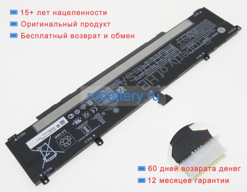 Аккумуляторы для ноутбуков hp Victus 15-fb0456ax 15.4V 4550mAh - Кликните на картинке чтобы закрыть