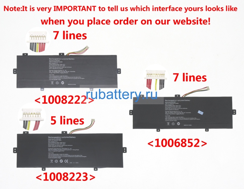Other U3285131p-2s1p 7.4V 4800mAh аккумуляторы - Кликните на картинке чтобы закрыть