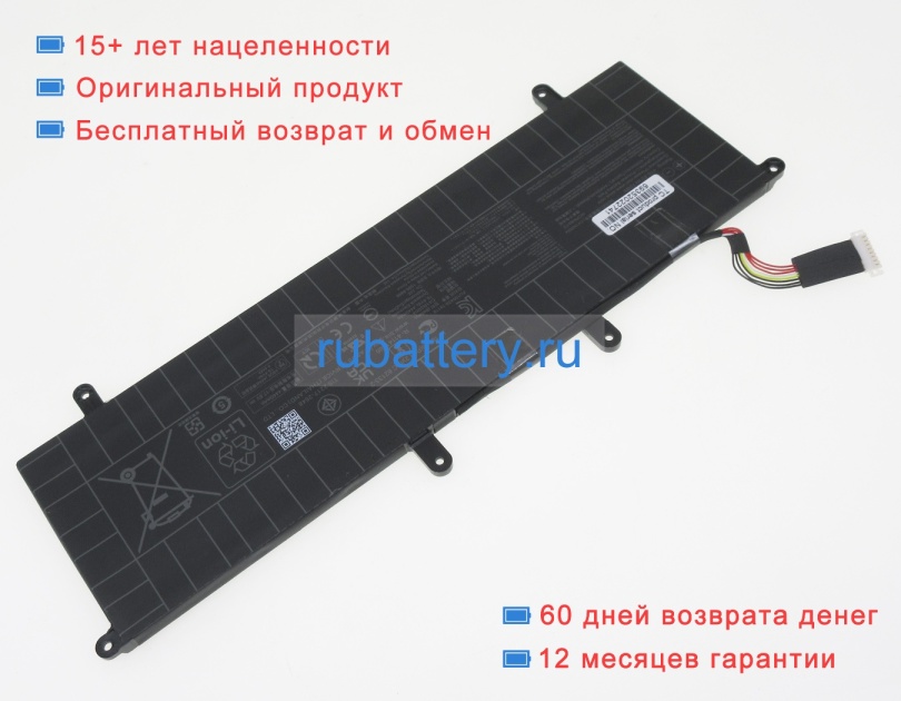 Asus C41n2004 15.4V 4545mAh аккумуляторы - Кликните на картинке чтобы закрыть