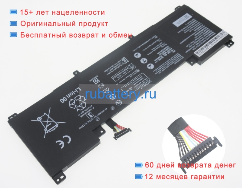 Huawei Hb9790t7ecw-32b 11.46V 7330mAh аккумуляторы - Кликните на картинке чтобы закрыть